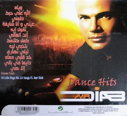 Nile Night Fever: An Evening of Song, Dance, and Accidental Pyrotechnics with Amr Diab!